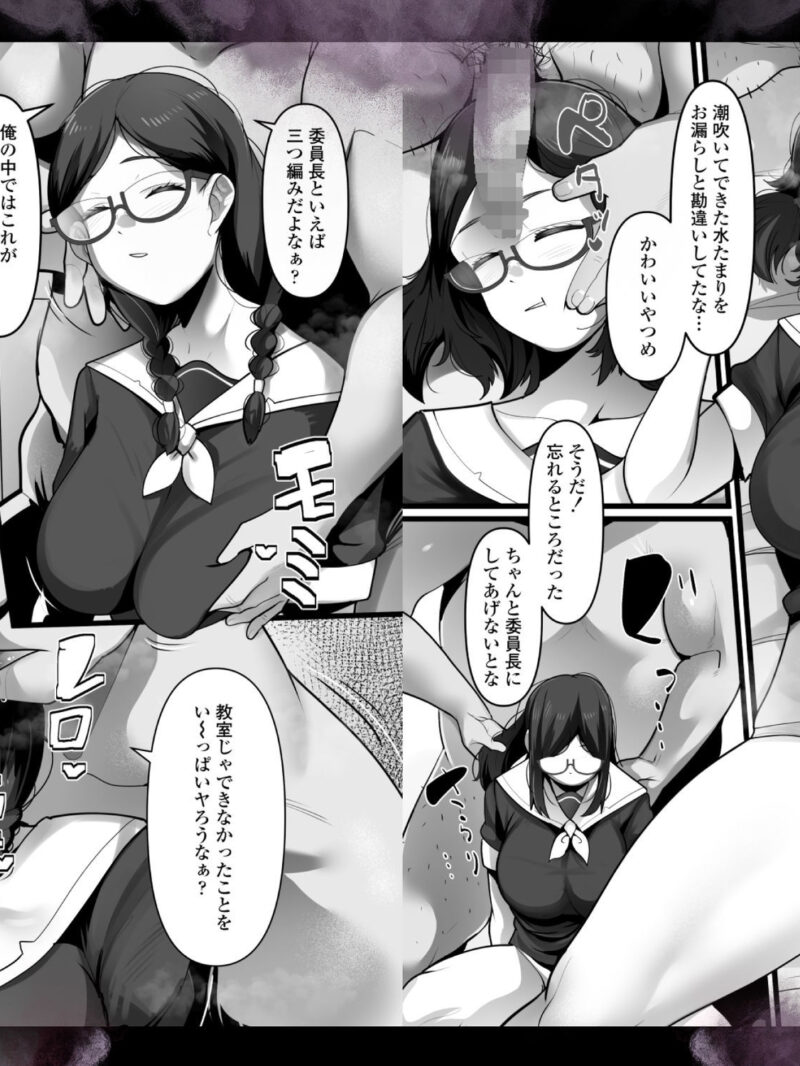 sample 9
