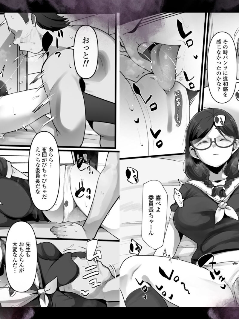 sample 10