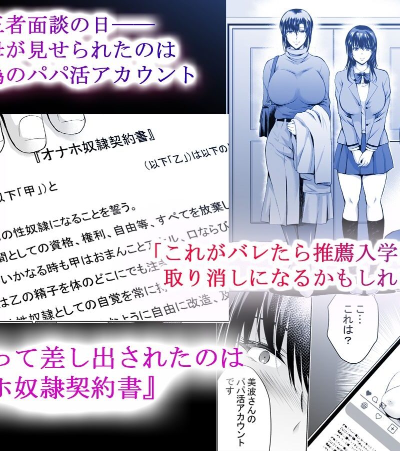sample 4