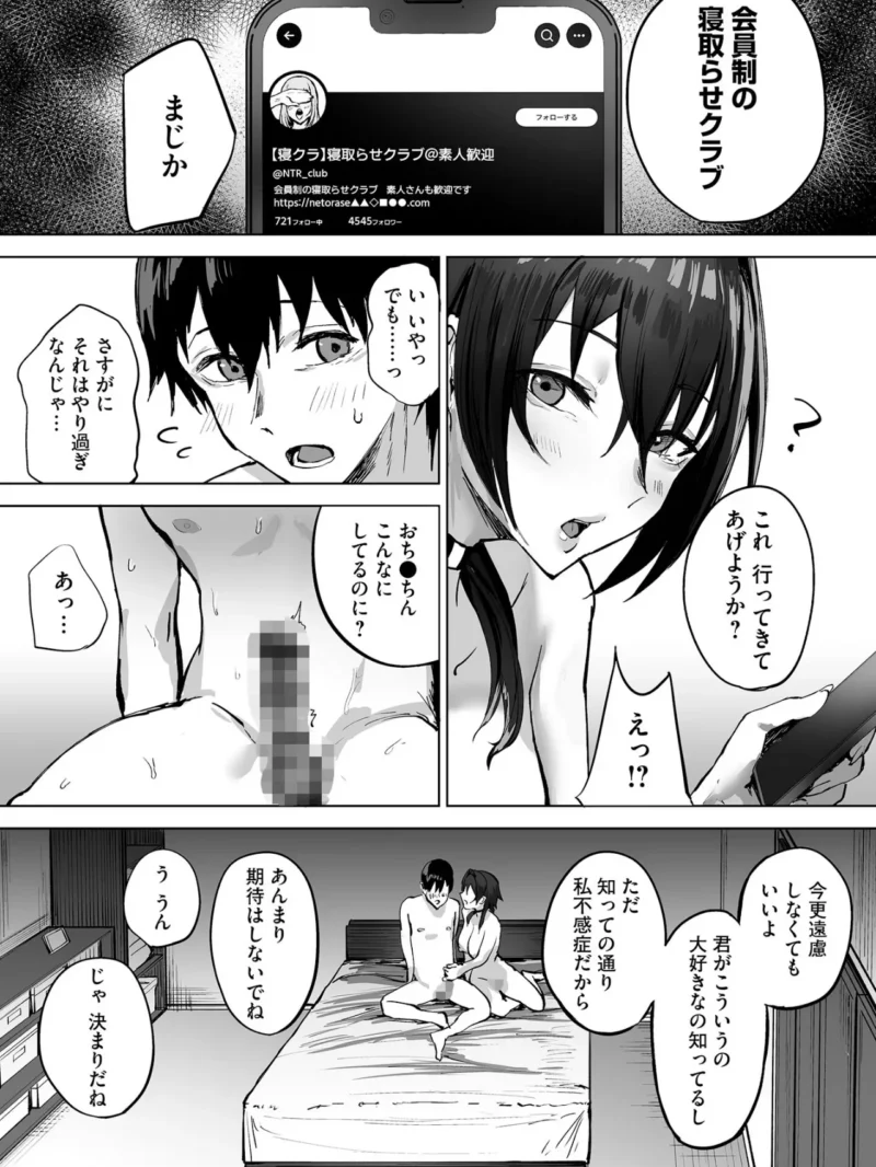 sample 5