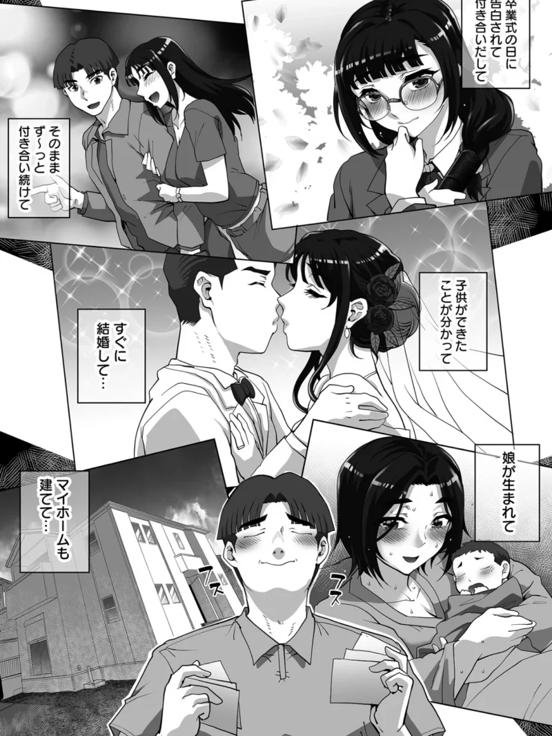 sample 10