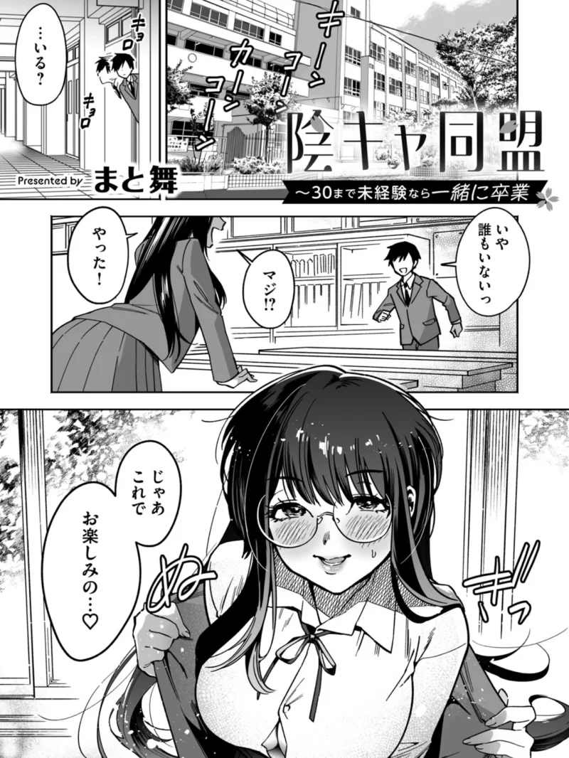 sample 15