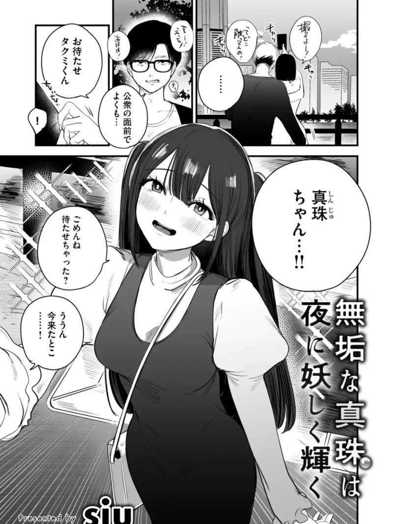 sample 21