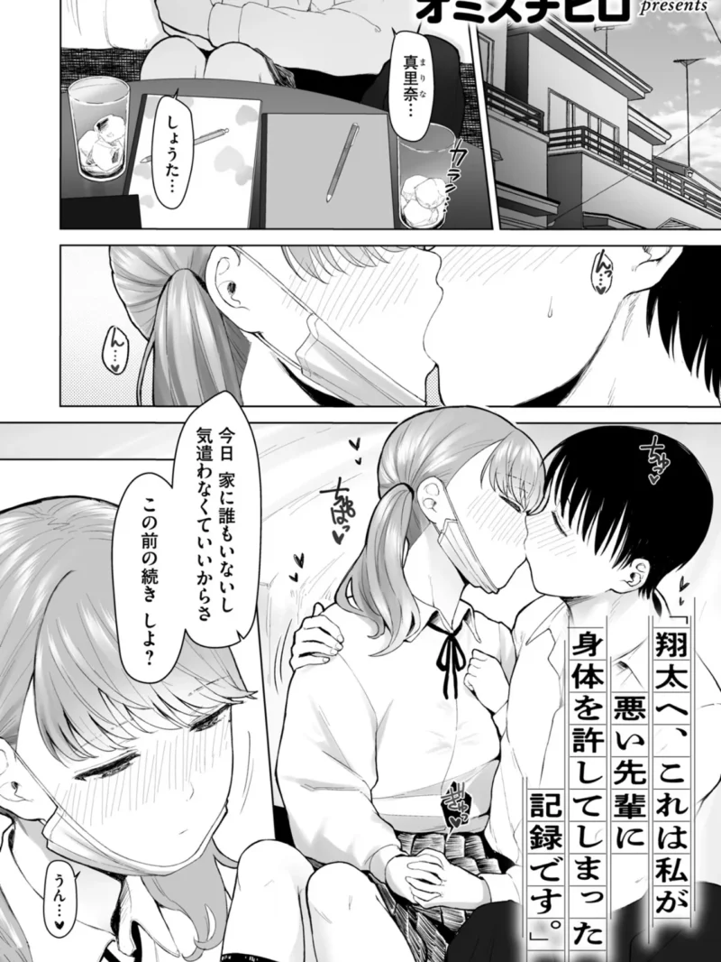 sample 27