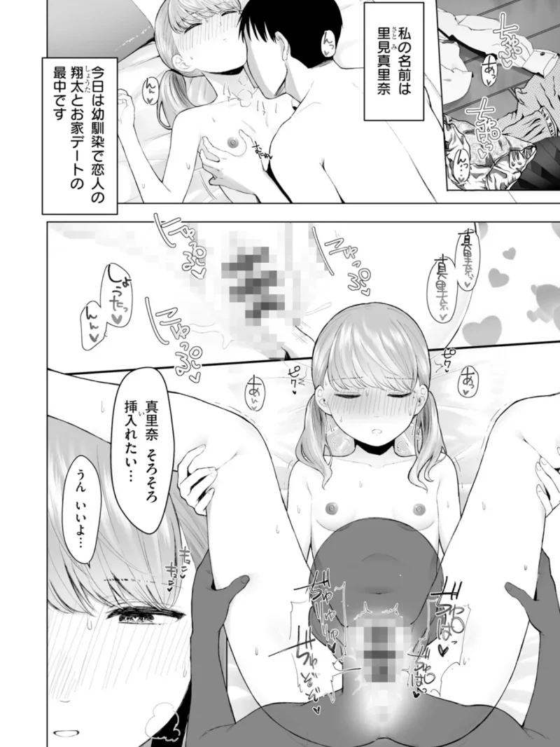 sample 28