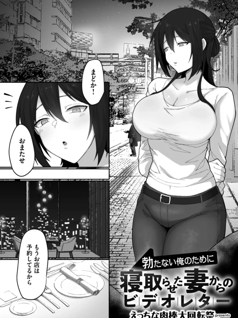 sample 33