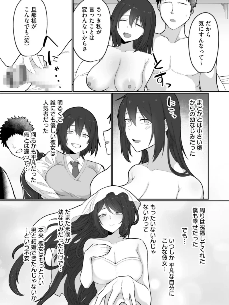 sample 37