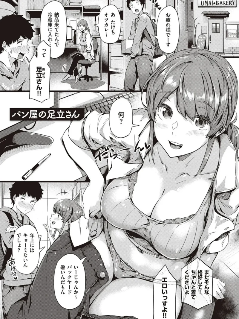 sample 19