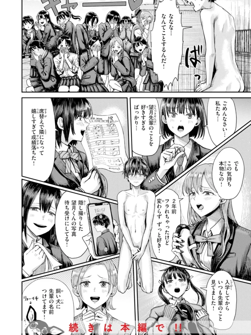 sample 10