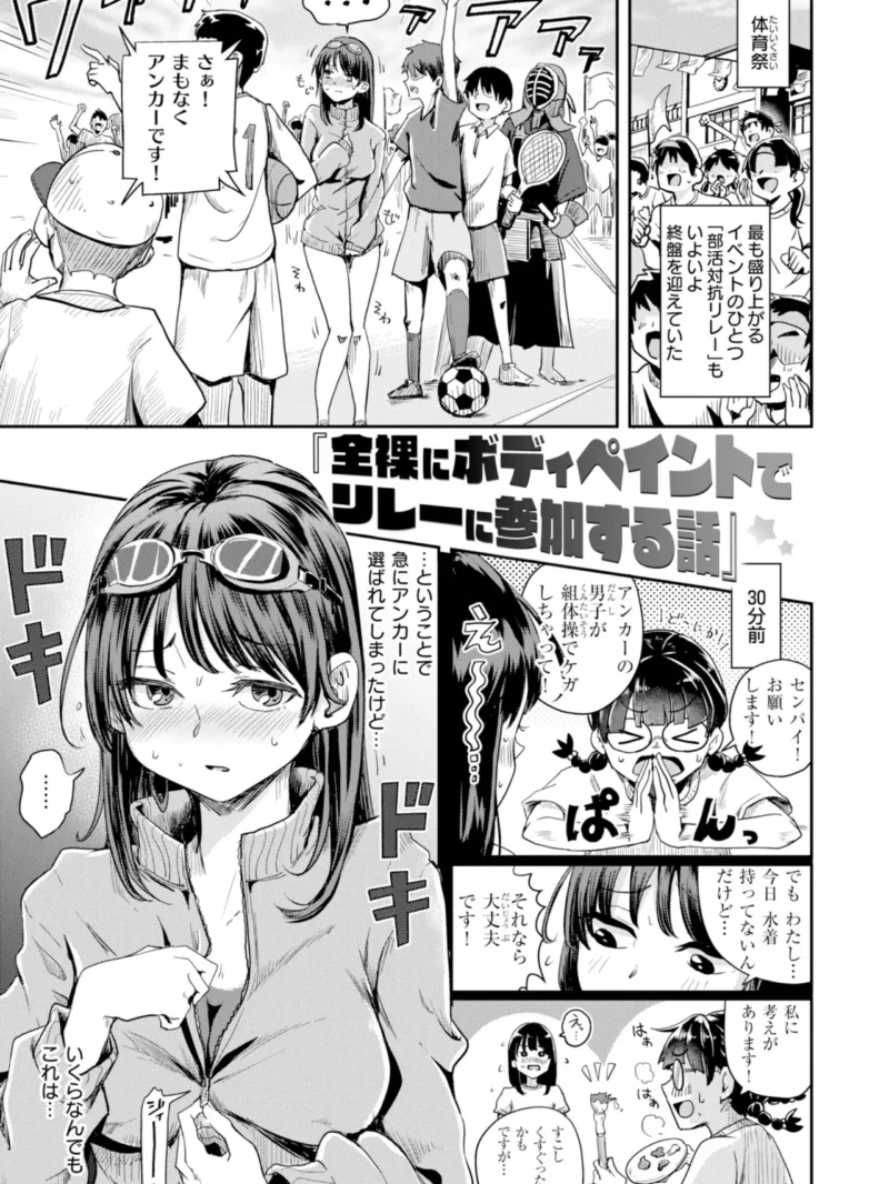 sample 11