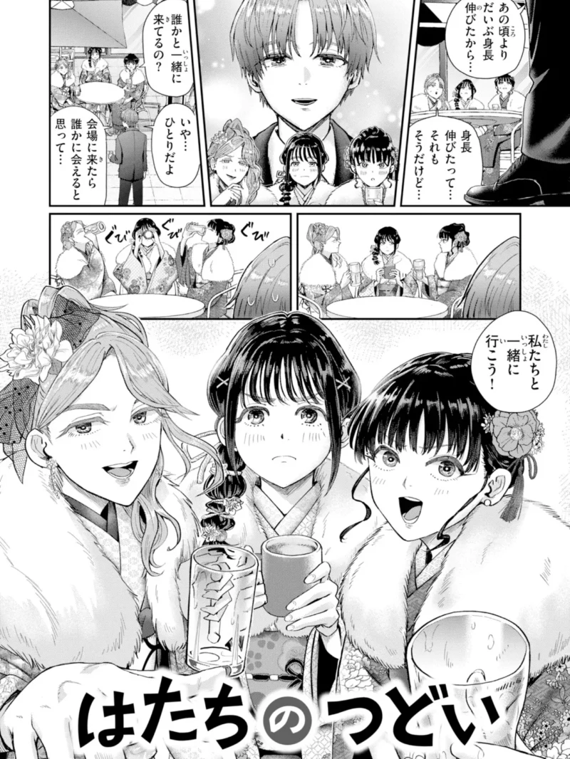sample 14