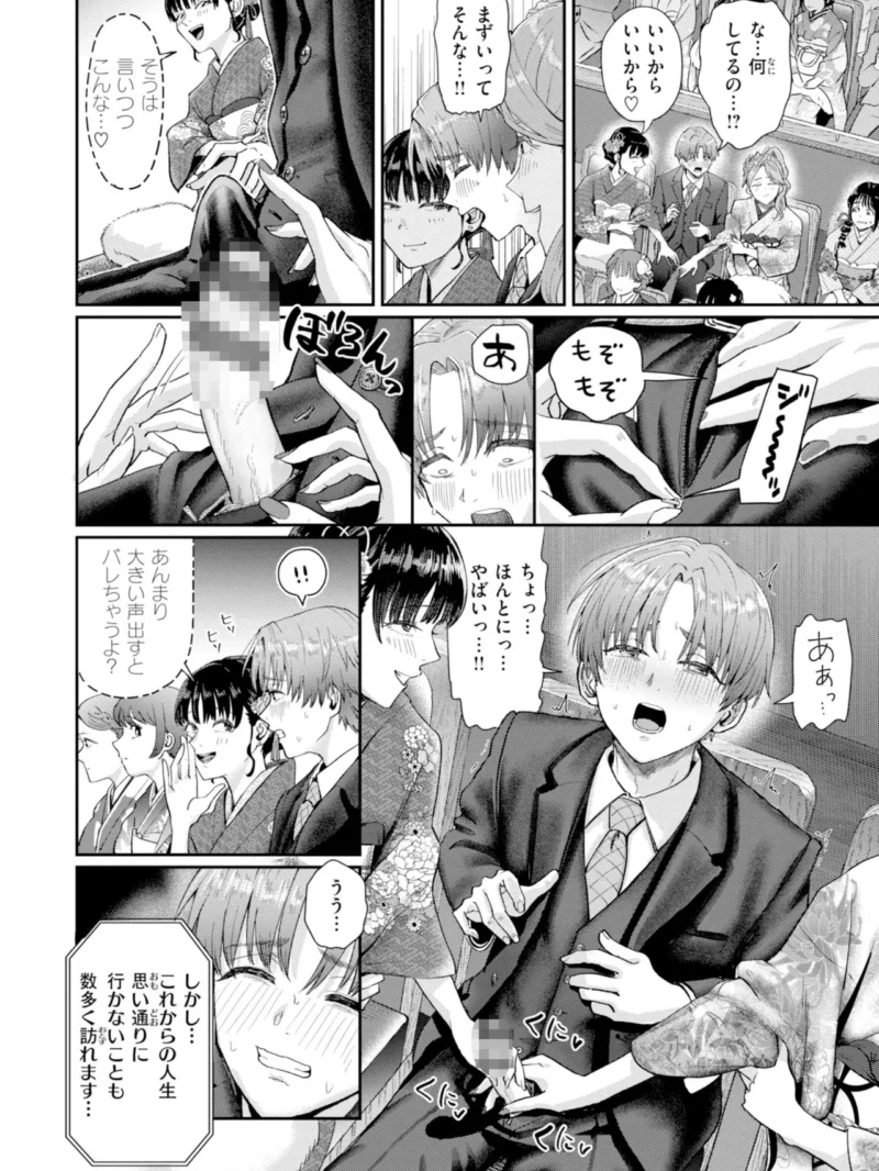 sample 16