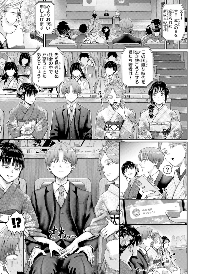 sample 15