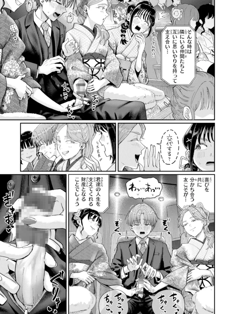 sample 17