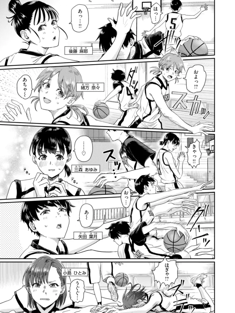 sample 20