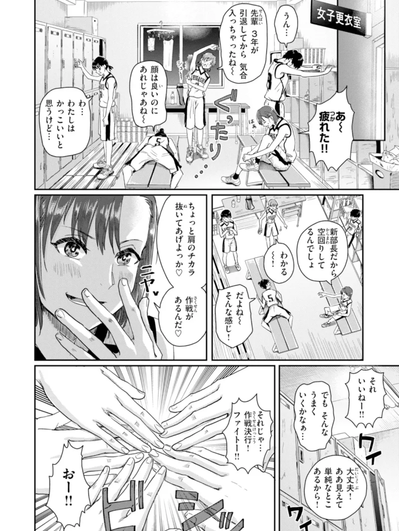 sample 22