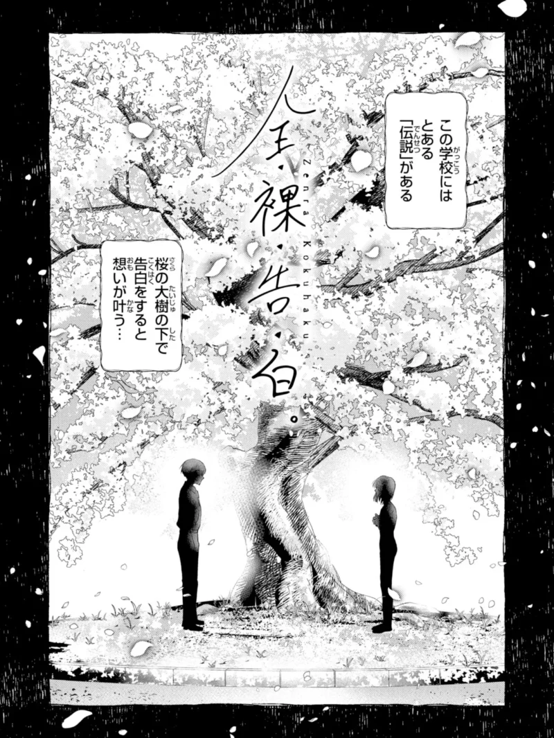 sample 28