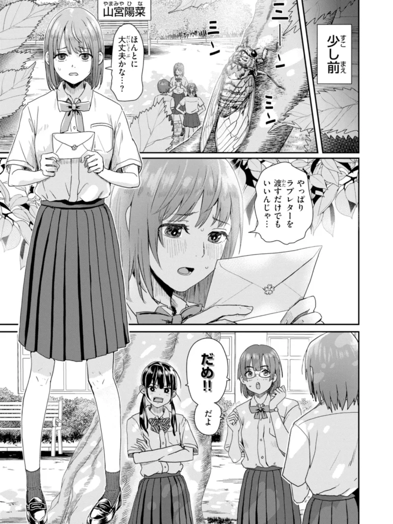 sample 32