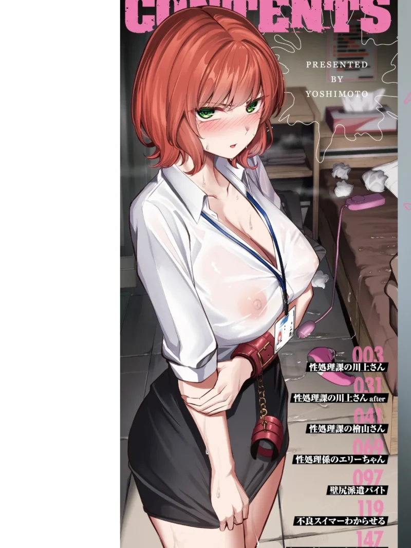 sample 2