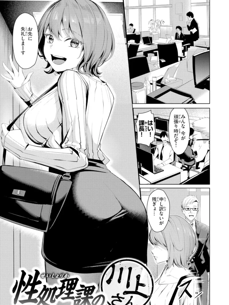 sample 3