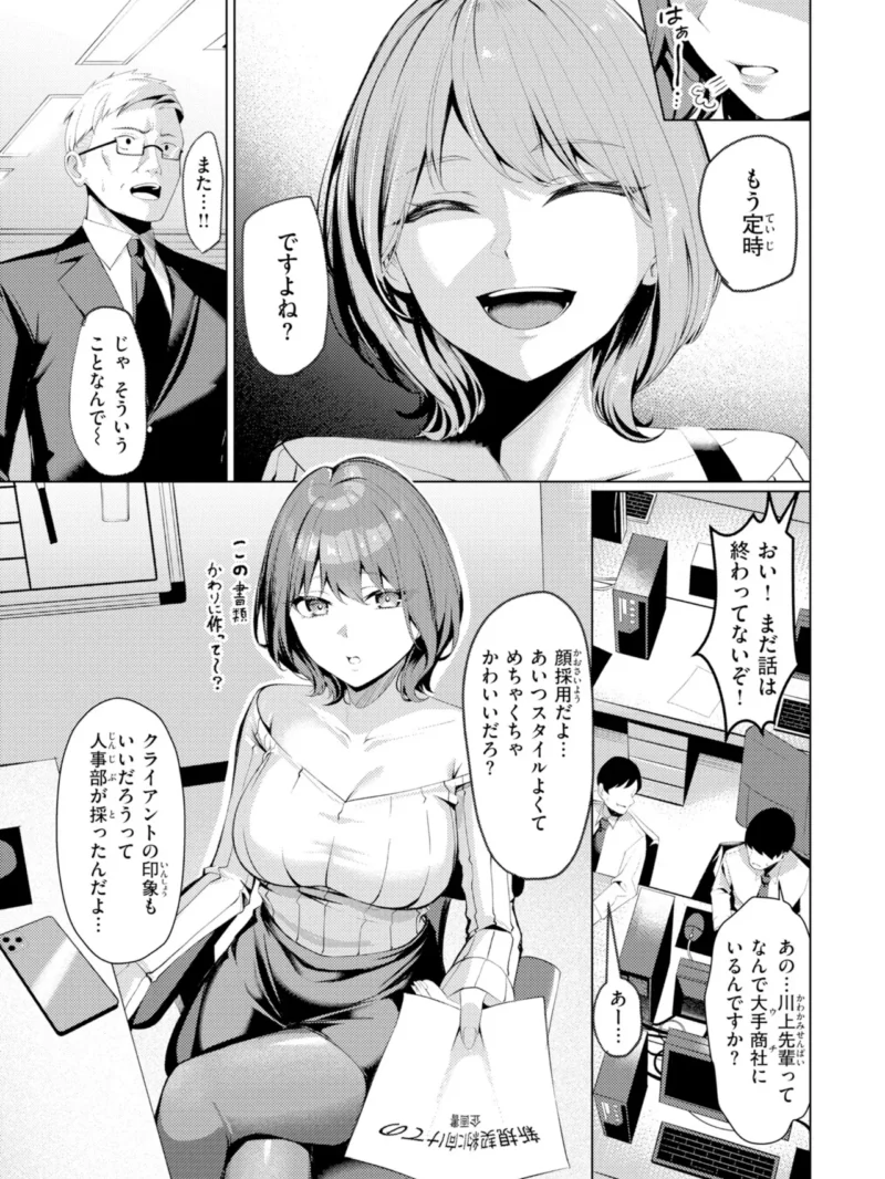 sample 5
