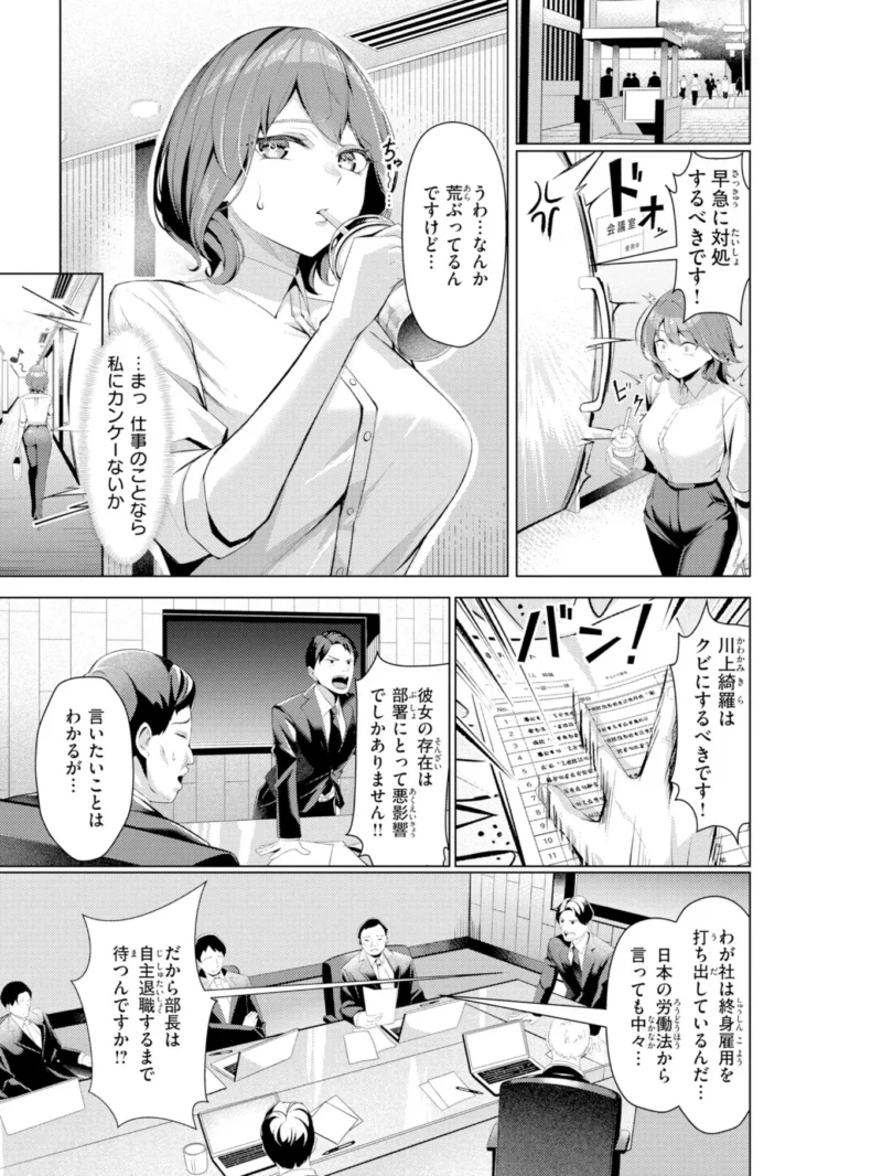sample 6