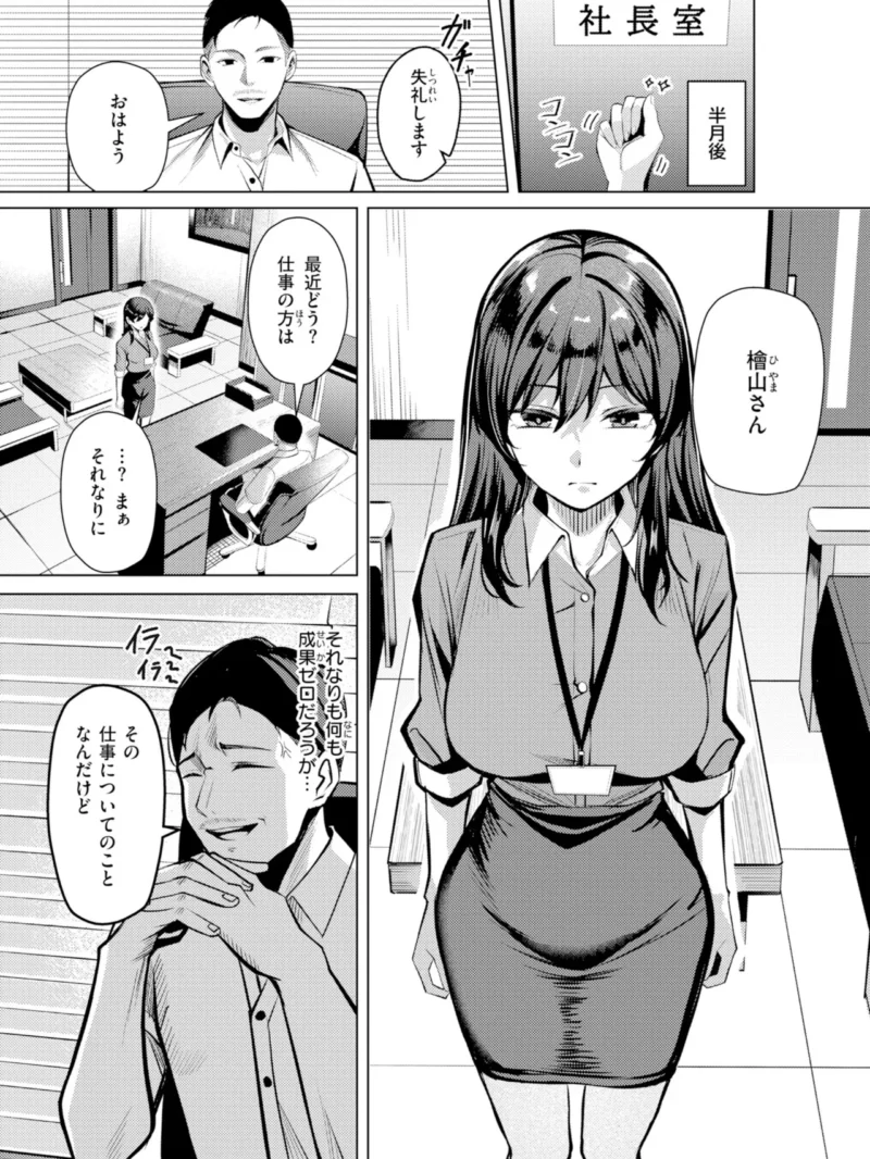 sample 16