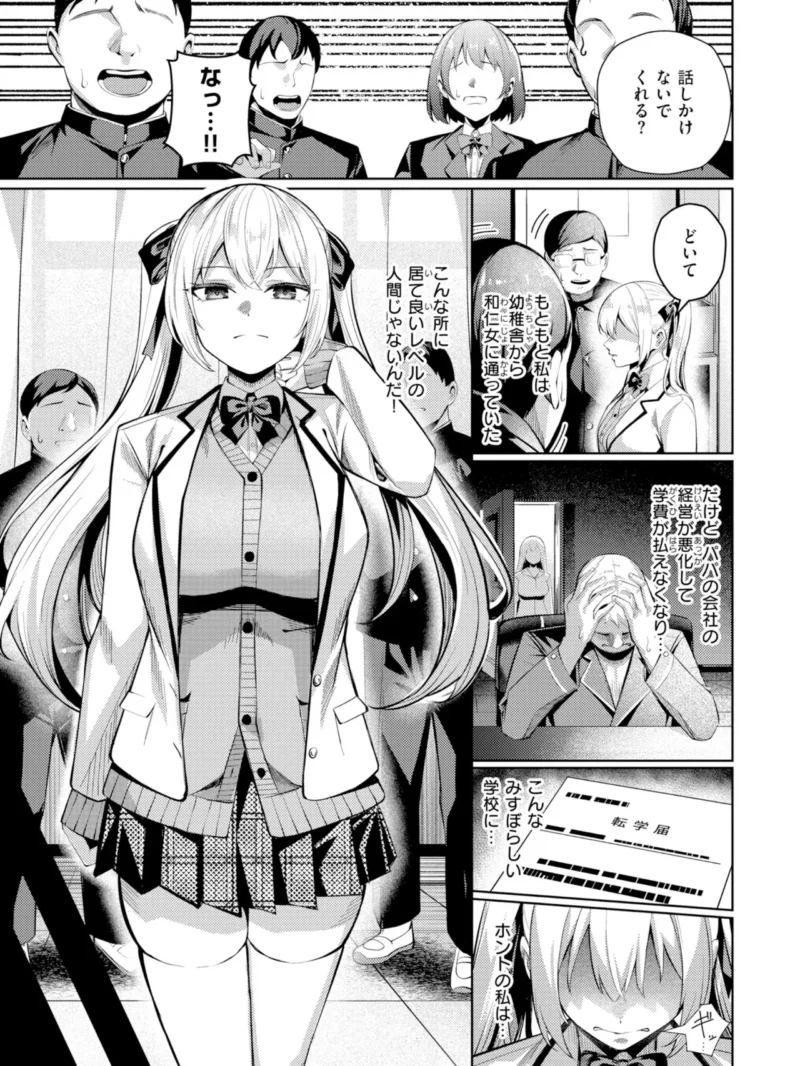 sample 22