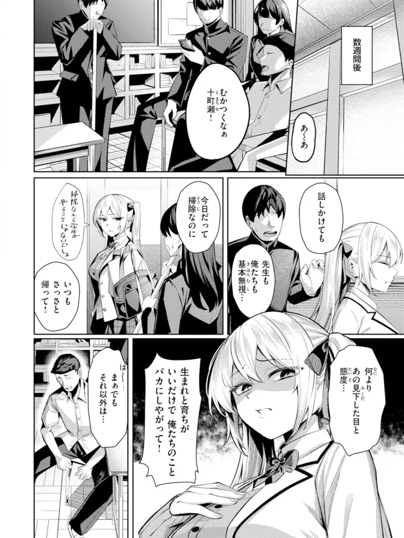 sample 23