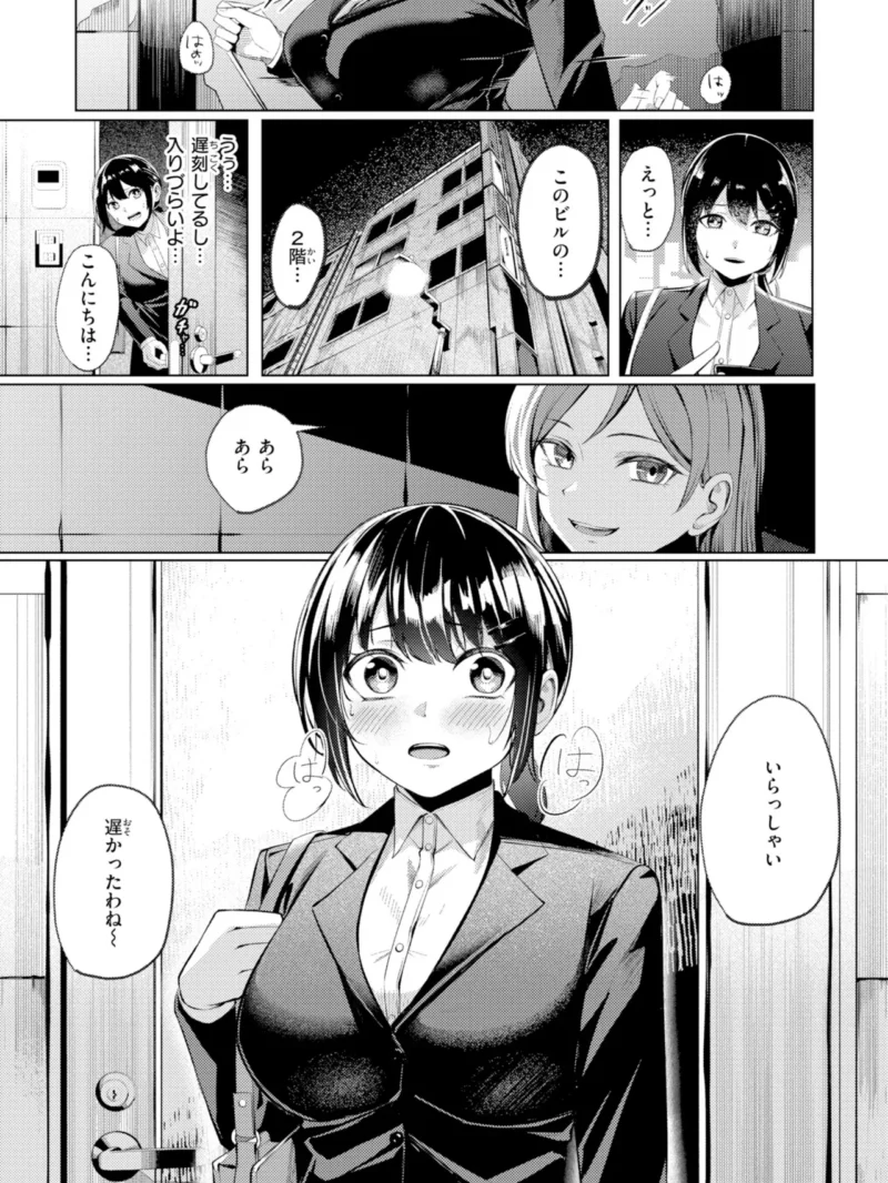 sample 28