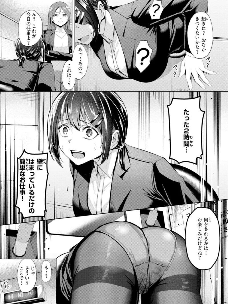 sample 34