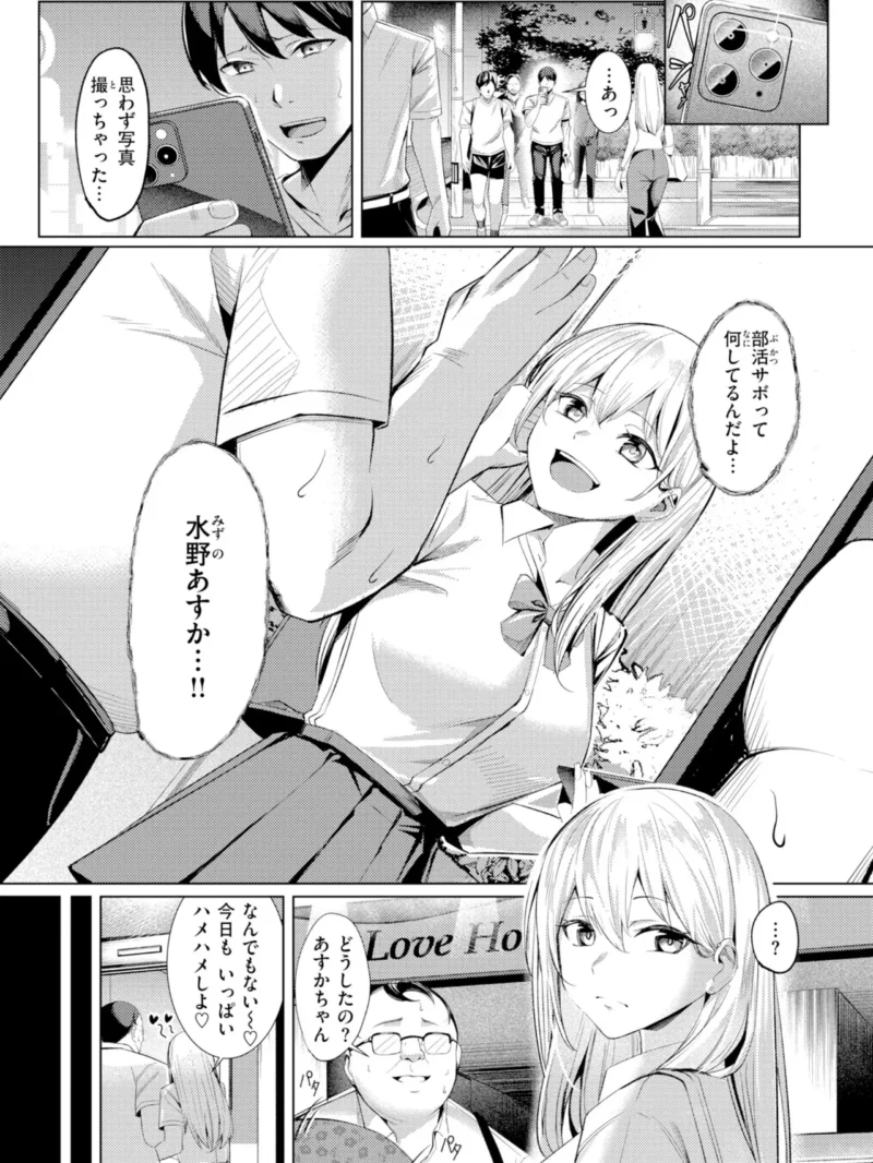sample 36