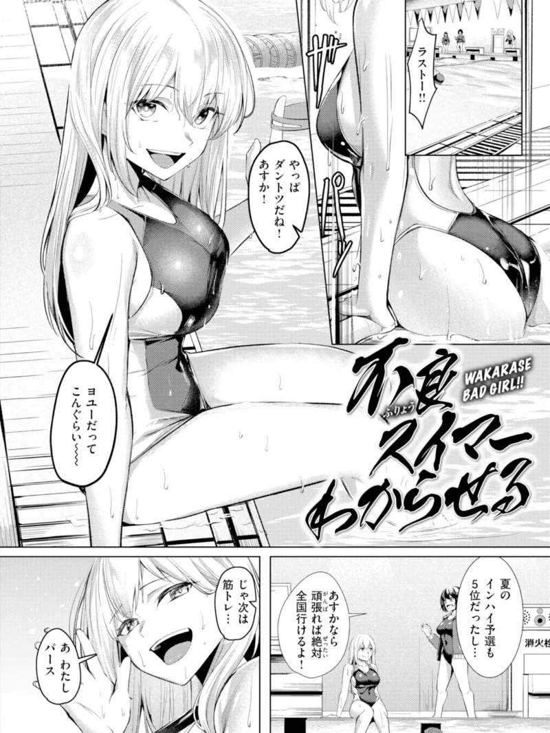 sample 37
