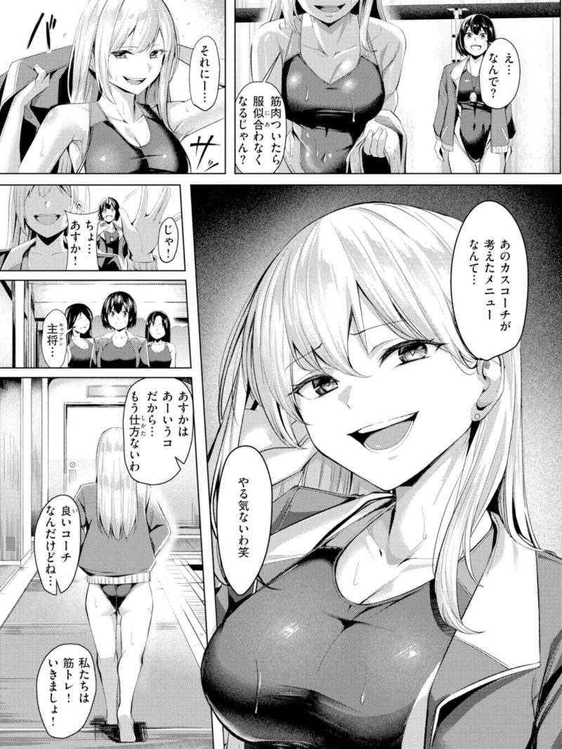 sample 38