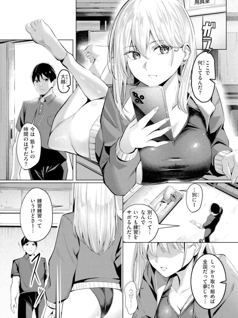 sample 40