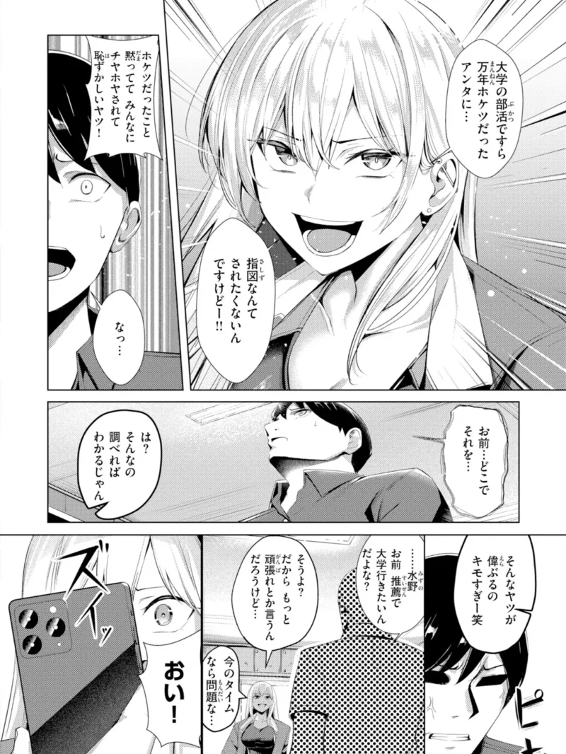 sample 41