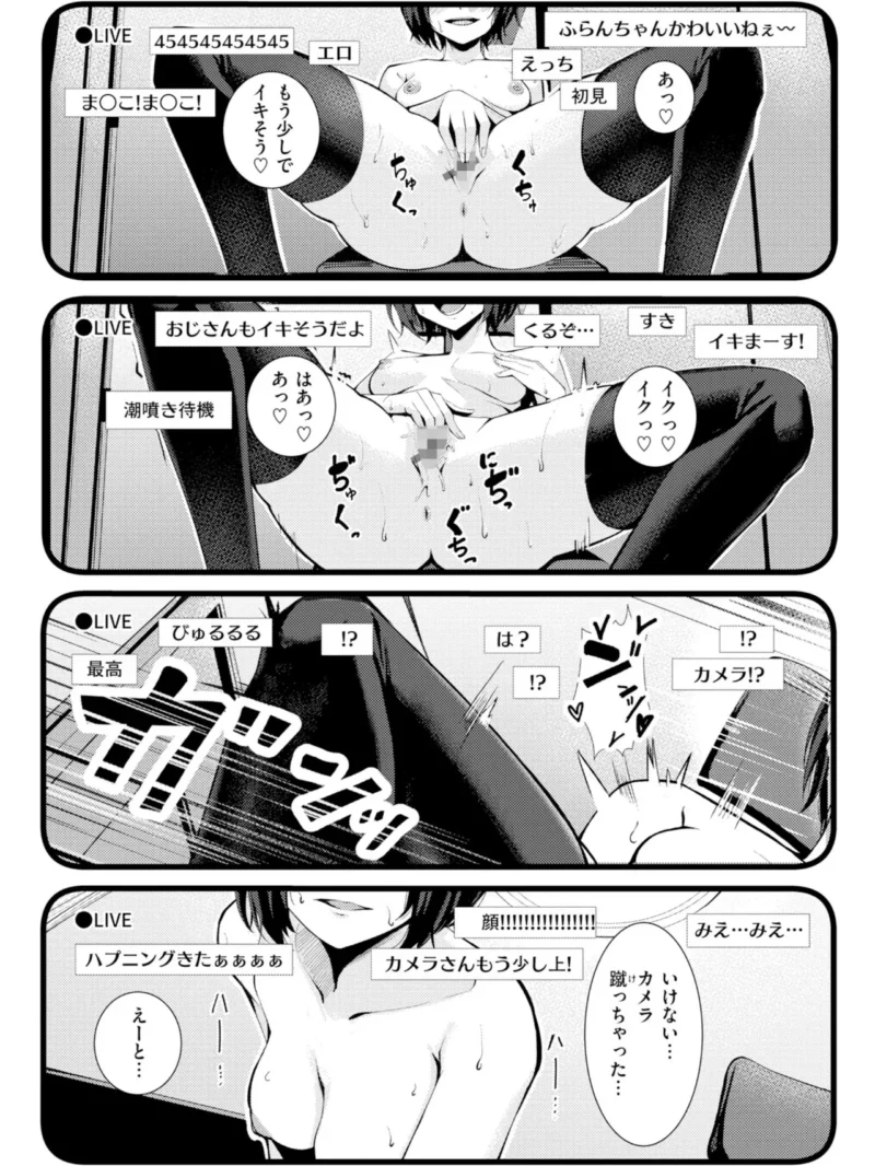 sample 44