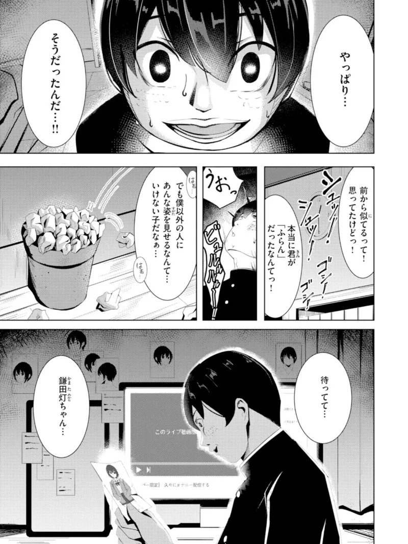 sample 46