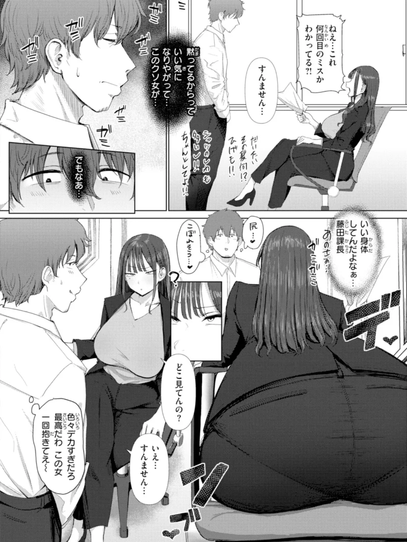 sample 4