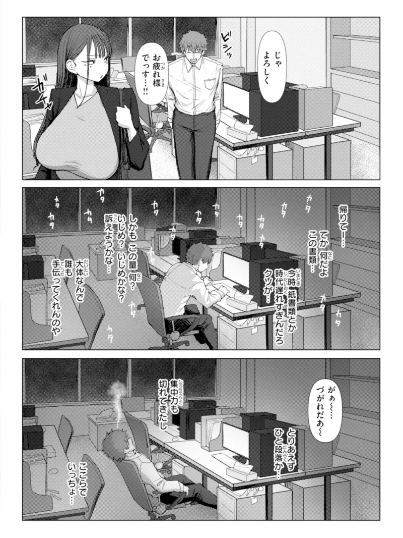 sample 6