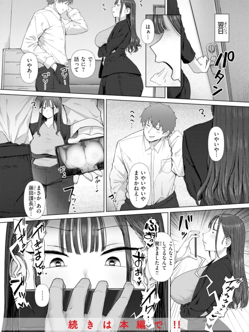 sample 10