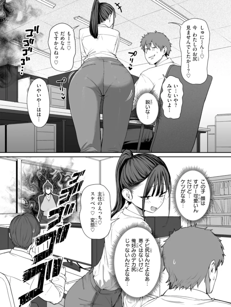 sample 12
