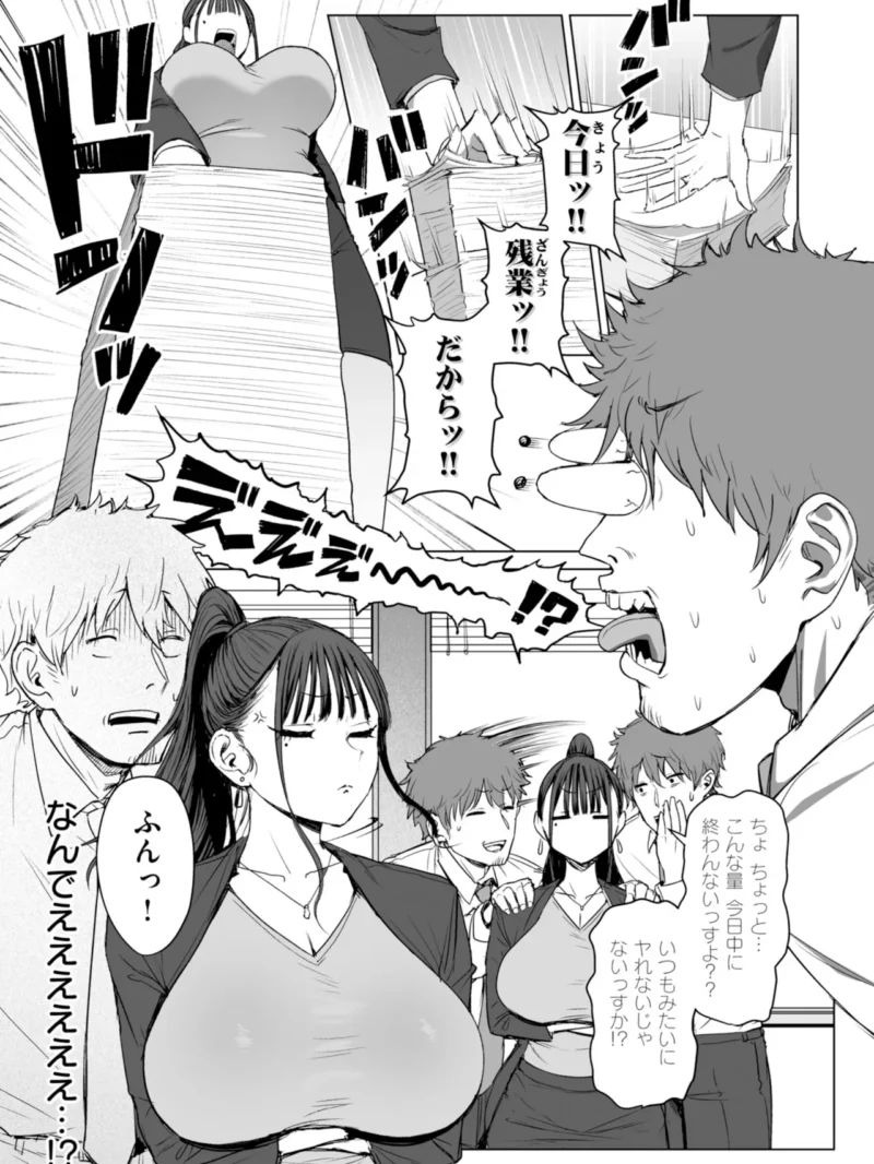 sample 15