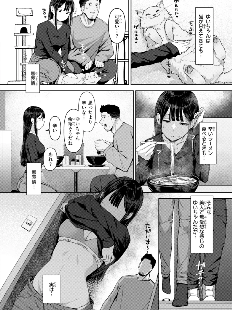 sample 20