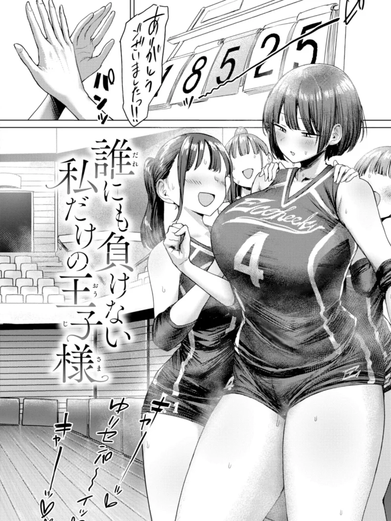 sample 28