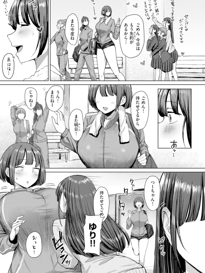 sample 29