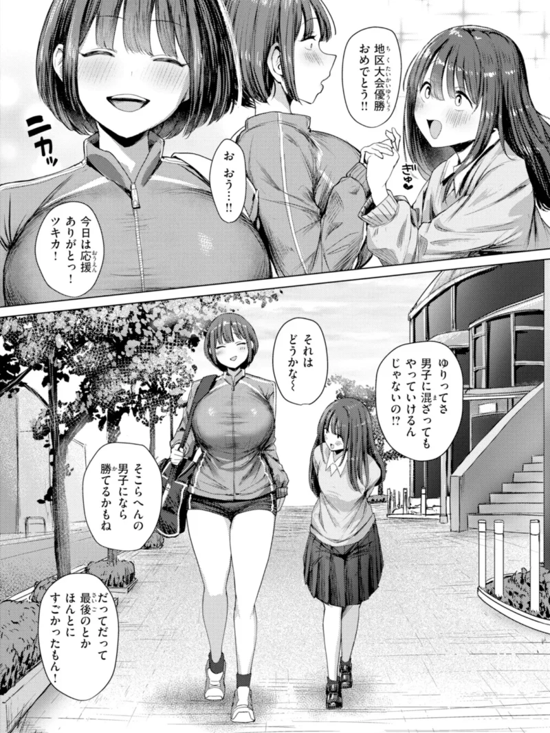 sample 30