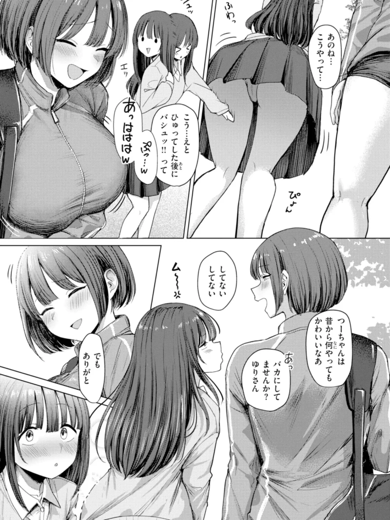 sample 31