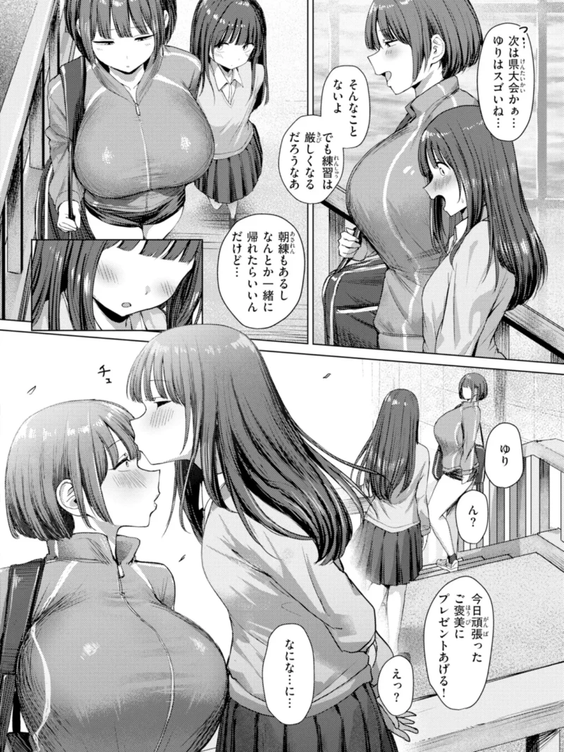 sample 32
