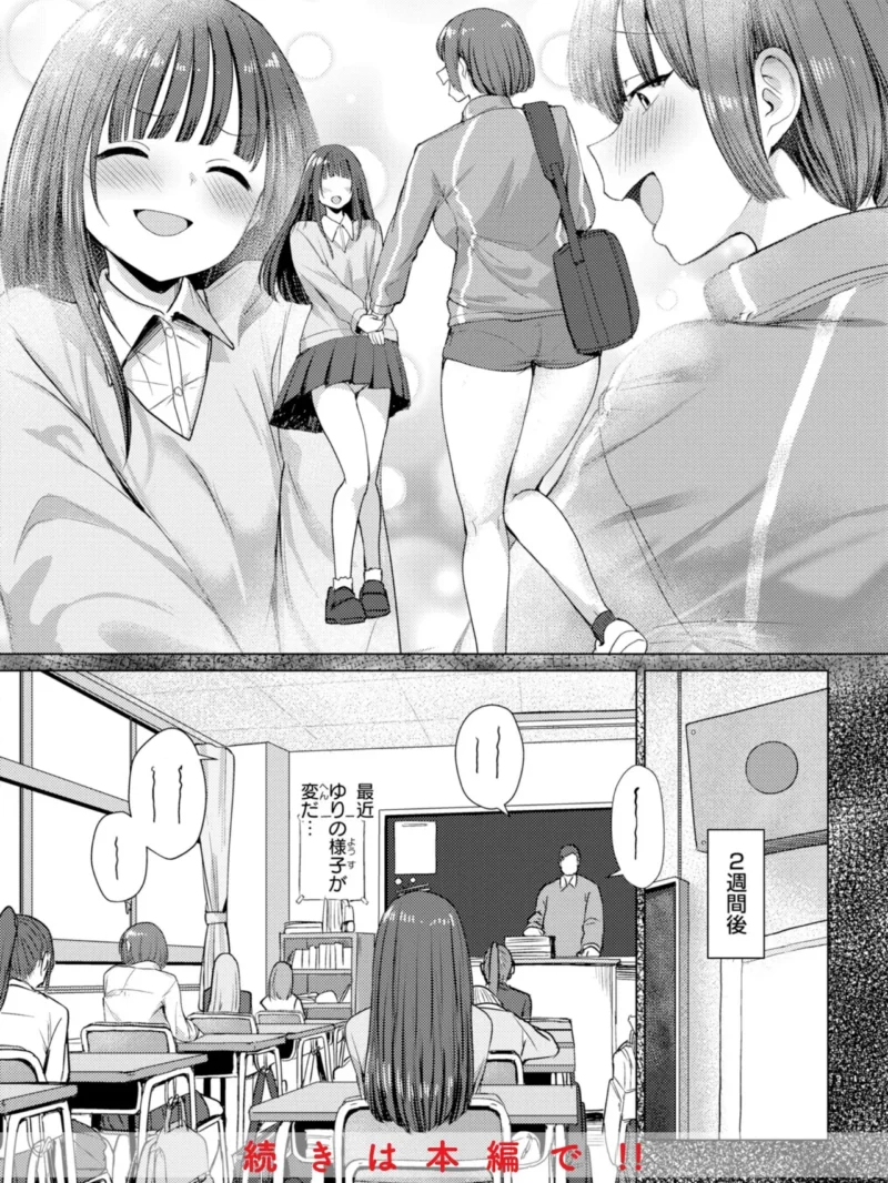 sample 34
